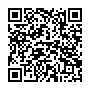 qrcode:https://www.infos.ga/reforme-des-bourses-michel-menga-humilie-par-les-membres-de,4350