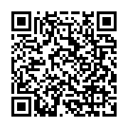 qrcode:https://www.infos.ga/libreville-emmanuel-berre-en-pole-position-pour-occuper-la,11122