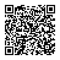 qrcode:https://www.infos.ga/legislatives-et-locales-2025-l-un-de-missambo-dans-la-bataille,10889