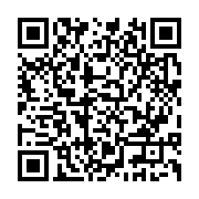 qrcode:https://www.infos.ga/coronavirus-quels-sont-les-pays-qui-enregistrent-le-plus-de,266