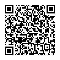 qrcode:https://www.infos.ga/les-forces-de-l-ordre-gabonaises-formees-aux-gestes-de-premiers,9346
