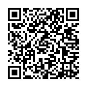 qrcode:https://www.infos.ga/le-budget-2015-de-la-mairie-de-libreville-en-hausse-de-35,886