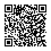 qrcode:https://www.infos.ga/un-vaccin-contre-ebola-teste-avec-succes-en-guinee,2395