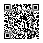 qrcode:https://www.infos.ga/diplomatie-alfred-nguia-banda-officiellement-accredite,2764
