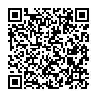 qrcode:https://www.infos.ga/coupe-du-monde-la-cote-d-ivoire-offre-a-l-afrique-sa-premiere,12044