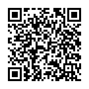 qrcode:https://www.infos.ga/politique-spectacle-des-structures-passives-de-l-afrique,1314