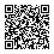 qrcode:https://www.infos.ga/face-a-l-inertie-dans-ses-rangs-oligui-nguema-repond,9199