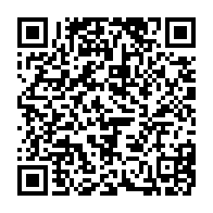 qrcode:https://www.infos.ga/les-fonctionnaires-gabonais-font-la-queue-pour-percevoir-leur,2290
