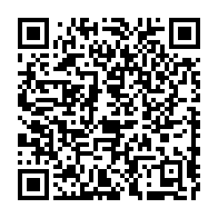qrcode:https://www.infos.ga/les-nouveaux-ministres-d-ali-bongo-devront-preter-serment-devant,3605