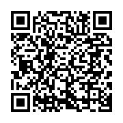 qrcode:https://www.infos.ga/tchad-le-president-de-la-transition-declare-vainqueur-de-la,8978