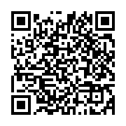 qrcode:https://www.infos.ga/gabon-le-samedi-27-septembre-declare-jour-ferie-pour-les,2558