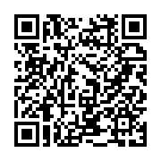 qrcode:https://www.infos.ga/trois-profanateurs-de-tombe-apprehendes-a-koulamoutou,1177