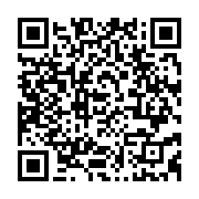 qrcode:https://www.infos.ga/le-gabon-officialise-le-rachat-de-societe-petroliere-assala,8681