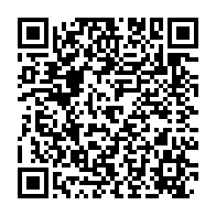 qrcode:https://www.infos.ga/coronavirus-ali-bongo-autorise-enfin-son-gouvernement-a-alleger,6689