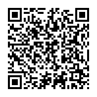 qrcode:https://www.infos.ga/tchad-lancement-des-travaux-d-un-important-complexe-petrolier-et,3195
