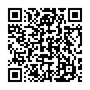 qrcode:https://www.infos.ga/port-gentil-un-gabonais-frole-la-mort-apres-avoir-tente-de,6784