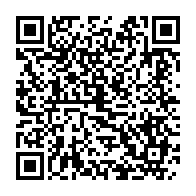 qrcode:https://www.infos.ga/coronavirus-le-laboratoire-ephemere-de-depistage-d-ali-bongo-a,5145