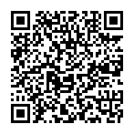 qrcode:https://www.infos.ga/la-reprise-des-cours-au-gabon-au-menu-d-une-seance-de-travail-a,285