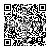 qrcode:https://www.infos.ga/pantheres-du-gabon-605-candidats-a-la-succession-de-mouyouma-les,11486