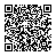 qrcode:https://www.infos.ga/mondiaux-de-judo-2023-une-expedition-deja-tres-infructueuse-pour,7860