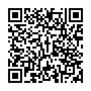 qrcode:https://www.infos.ga/harris-ovone-moulengui-cadre-gabonais-a-la-sncf-donner-le,10354