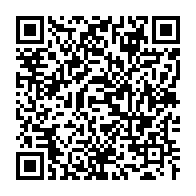 qrcode:https://www.infos.ga/herve-patrick-opiangah-ce-fugitif-intouchable-qui-dicte-sa-loi-a,9769