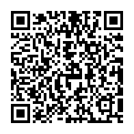 qrcode:https://www.infos.ga/fegafoot-pierre-alain-mounguengui-rempile-pour-un-3e-mandat-a-la,1302