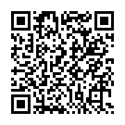 qrcode:https://www.infos.ga/can-2025-les-pantheres-du-gabon-butent-sur-le-lesotho-a,9521