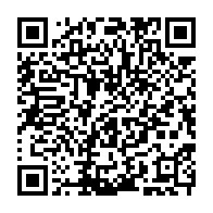qrcode:https://www.infos.ga/cnamgs-une-militaire-de-haut-rang-choisie-pour-diriger-la-caisse,2611