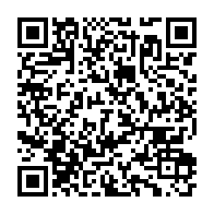 qrcode:https://www.infos.ga/la-banque-africaine-de-developpement-presente-l-edition-2018-des,3369