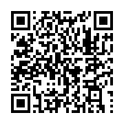 qrcode:https://www.infos.ga/bitam-un-conseiller-du-maire-retrouve-mort-au-soir-des,7174