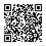 qrcode:https://www.infos.ga/burundi-adolphe-nshimirimana-un-pilier-du-regime-assassine,1182
