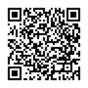 qrcode:https://www.infos.ga/tanzanie-la-presidente-sortante-reelue-avec-98-apres-une,2605