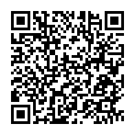 qrcode:https://www.infos.ga/cameroun-vague-d-indignation-et-manifestations-a-yaounde-apres,2860