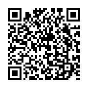 qrcode:https://www.infos.ga/la-communaute-internationale-invitee-a-la-realisation-des,1766