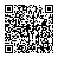 qrcode:https://www.infos.ga/latrines-bouchees-des-eleves-gabonais-contraints-de-defequer-en,6629
