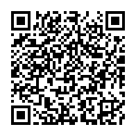 qrcode:https://www.infos.ga/port-gentil-plus-de-110-millions-de-stocks-de-stupefiants-partis,11565