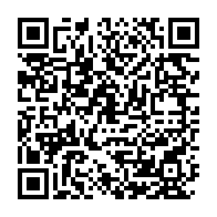 qrcode:https://www.infos.ga/l-upr-de-gervais-oniane-accuse-de-plagiat-d-usurpation-et-d-etre,9308