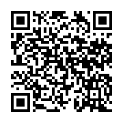 qrcode:https://www.infos.ga/covid-19-le-mecontentement-des-volontaires-de-la-banque,5214
