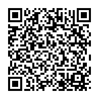 qrcode:https://www.infos.ga/la-lutte-anti-corruption-au-gabon-un-imperatif-pour-preserver-la,10410