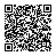 qrcode:https://www.infos.ga/paul-marie-gondjout-presente-sa-permanence-politique-ou-emergera,6772