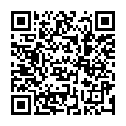 qrcode:https://www.infos.ga/un-eleve-de-17-ans-meurt-mysterieusement-sur-une-plage-de,5858