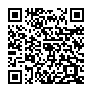qrcode:https://www.infos.ga/senatoriales-2025-le-pdg-visera-moins-du-tiers-des-sieges,11060