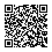 qrcode:https://www.infos.ga/une-epave-de-bus-transformee-en-bureau-de-vote-en-guinee,1353