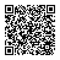 qrcode:https://www.infos.ga/la-police-installe-un-qg-de-surveillance-des-syndicats-dans-une,591