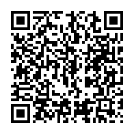 qrcode:https://www.infos.ga/le-gouvernement-gabonais-suspend-47-etablissements-illegaux-de,1444