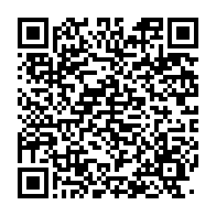 qrcode:https://www.infos.ga/brice-mbika-ndjambou-conteste-son-eviction-de-la-course-a-la,6746