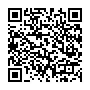 qrcode:https://www.infos.ga/trafic-faunique-officiers-et-agents-de-police-judiciaire,6988