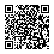qrcode:https://www.infos.ga/une-envolee-mystique-familiale-se-termine-dans-une-fosse,342