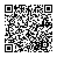 qrcode:https://www.infos.ga/sequestrations-politiques-au-gabon-stempy-love-obame-va-tout,4221